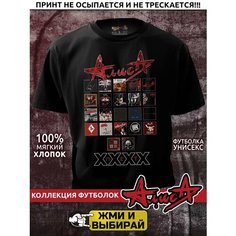 Футболка Rock-Rock, размер L, чёрный