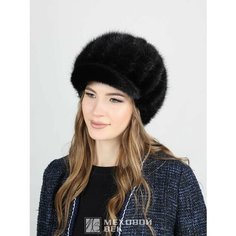 Шапка Меховой век, размер 56-58, черный