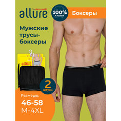 Трусы ALLURE, комплект из 2 шт., размер 4/M(46-48), чёрный