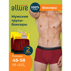 Трусы ALLURE, комплект из 2 шт., размер 7/2XL(52-54), винный