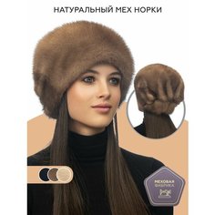 Шапка SeMi fur, размер 56-58, пастель