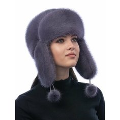 Шапка ушанка SeMi fur, размер 56-58, синий