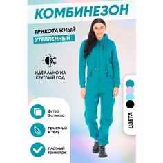 Комбинезон FORCELAB, размер XL, бирюзовый