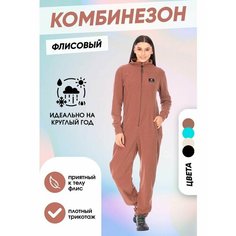 Комбинезон FORCELAB, размер XL, коричневый
