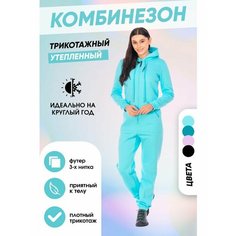 Комбинезон FORCELAB, размер XL, blue