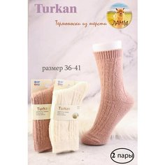 Носки Turkan, комплект, 2 пары, размер 36/41, белый/розовый