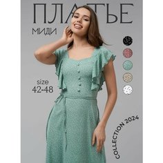 Платье SELEYA BETTER, размер 50, зеленый