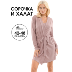 Халат для кормящих мам , размер XXL, пурпурный