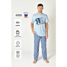 Мужская Домашняя одежда