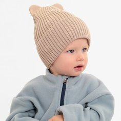 Шапка бини Minaku, размер 44-46, бежевый