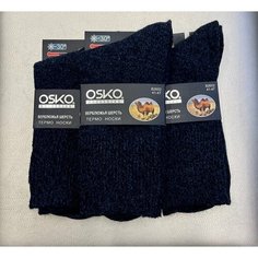 Носки OSKO, комплект, 3 пары, размер 41-47, синий меланж