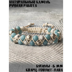 Плетеный браслет, вулканическая лава, 1 шт., синий Декорица