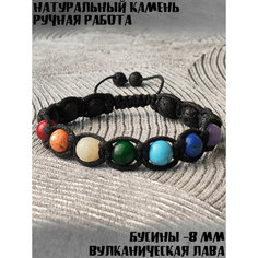 Плетеный браслет, вулканическая лава, 1 шт., разноцветный Декорица