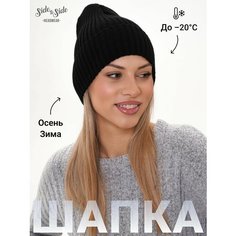 Шапка бини Side to Side Casual, размер 56-58, черный