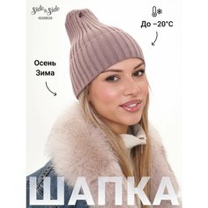 Шапка бини Side to Side Casual, размер 56-58, какао