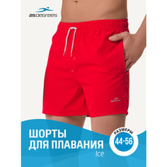 Шорты для плавания 25DEGREES, размер 44(XS), красный