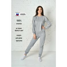 Костюм спортивный ЛАРИТА, размер 48, серебряный