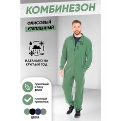Комбинезон FORCELAB, размер XL, зеленый