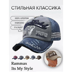Бейсболка RAMMAX, размер 52-60, серый, синий