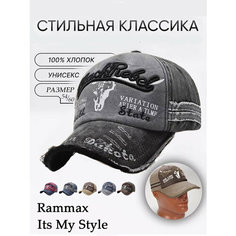 Бейсболка RAMMAX, размер 52-60, серый