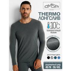 Термобелье верх Omsa, размер 54/3XL, серый