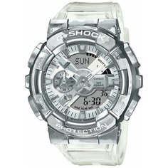 Наручные часы CASIO G-Shock, серый/белый
