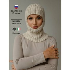 Балаклава MAYYA, размер One Size, молочный