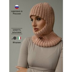 Балаклава MAYYA, размер One Size, пудровый/розовый