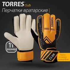 Перчатки вратарские Torres, размер 11, многоцветный