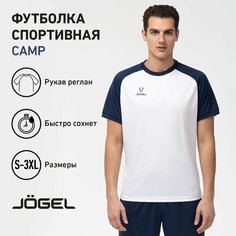 Футболка Jogel, размер S, белый/темно-синий