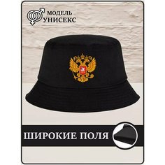 Панама CAPLAB, размер 56/58, черный
