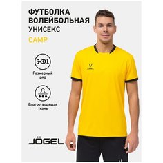 Футболка Jogel, размер XXL, Желтый