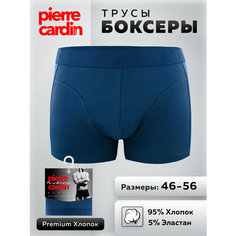 Трусы Pierre Cardin, размер 7/2XL(52-54), синий