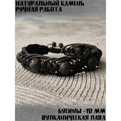 Плетеный браслет, 1 шт., размер one size, черный Нет бренда