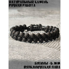 Плетеный браслет, вулканическая лава, 1 шт., черный Нет бренда