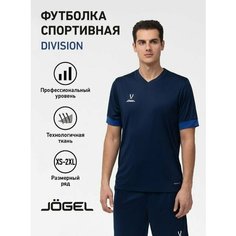 Футболка спортивная Jogel, размер XXL, синий/белый