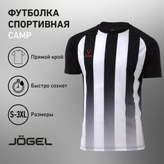 Футболка спортивная Jogel, 1 шт., размер M, белый/черный