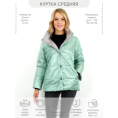 Куртка Laura Bianca, размер 44, тиффани