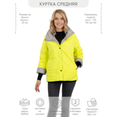 Куртка Laura Bianca, размер 44, lime