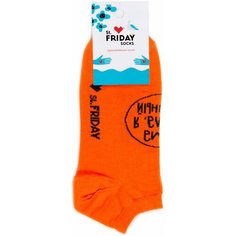 Носки St. Friday Носки короткие- Мама сказала, я клафный, размер 34-37, оранжевый