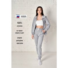 Костюм спортивный ЛАРИТА, размер 48, серебристый