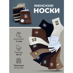 Носки Turkan, комплект, 5 пар, размер 36-41, разноцветные