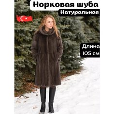 Шуба, размер 46, коричневый Bib Imarket