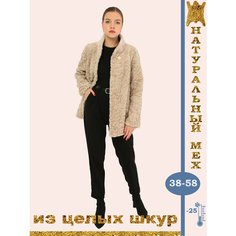 Полушубок ODIFLER, размер 50, пыльная роза, экрю, бежевый