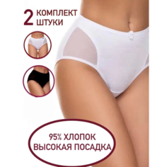 Трусы Mengni Roumei, комплект из 2 шт., размер 3XL (52-54), белый/черный