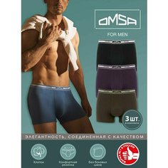 Трусы Omsa, комплект из 3 шт., размер 48(L), мультиколор