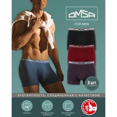 Трусы Omsa, комплект из 3 шт., размер 48(L), мультиколор