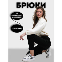Брюки , размер 58/62, черный Pro100market