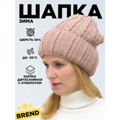 Шапка бини LanaCaps Марта, размер 56-58, темно-пудровый