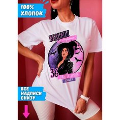 Футболка, размер 50, белый Нет бренда